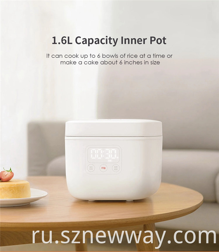 Mijia Mini Rice Cooker 1 6l